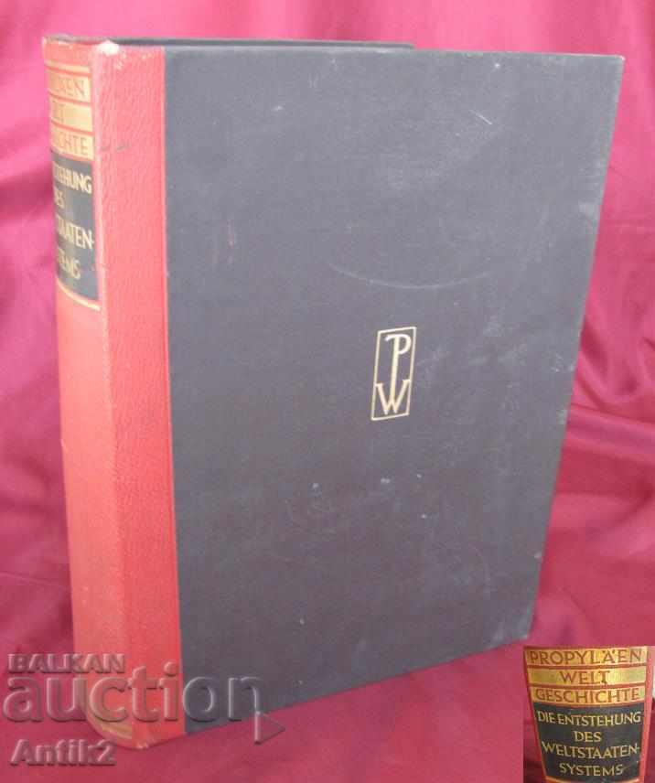 1933 Βιβλίο παγκόσμια ιστορία 18-20 αιώνα Γερμανία