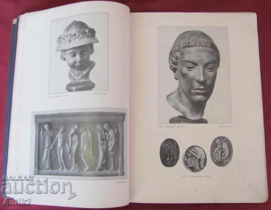 1912 Book MODERNE PLASTIK Germany - 7 1912 Book MODERNE PLASTIK Germany - 7