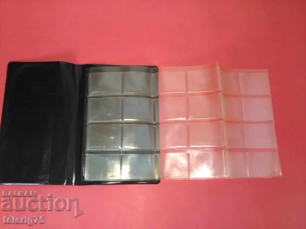 Licitație Vechiul vechi bulgar / Caz pentru prezentări Licitație Vechiul vechi bulgar / Caz pentru prezentări