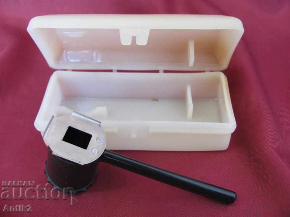 Аукцион 60-те Лупа 6х за Кино Ленти СССР Аукцион 60-те Лупа 6х за Кино Ленти СССР