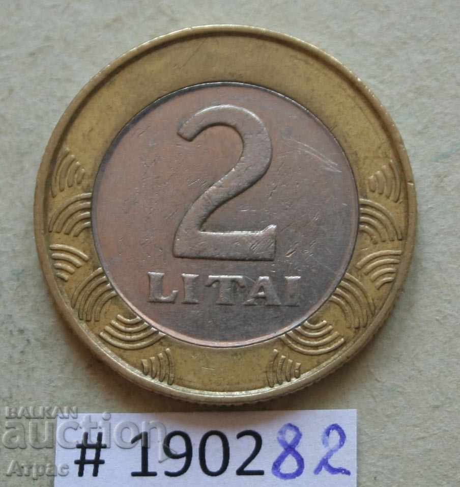2 литя 1999 Lithuania