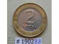 2 литай 2001 Lithuania
