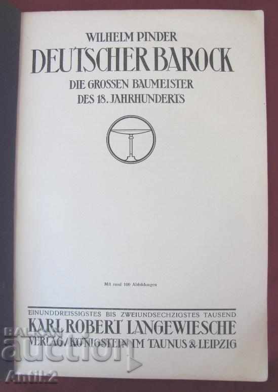 1913 Book DEUTSCHER BAROCK Germany with price 84.00 BGN | € 42.95 1913 Book DEUTSCHER BAROCK Germany with price 84.00 BGN | € 42.95
