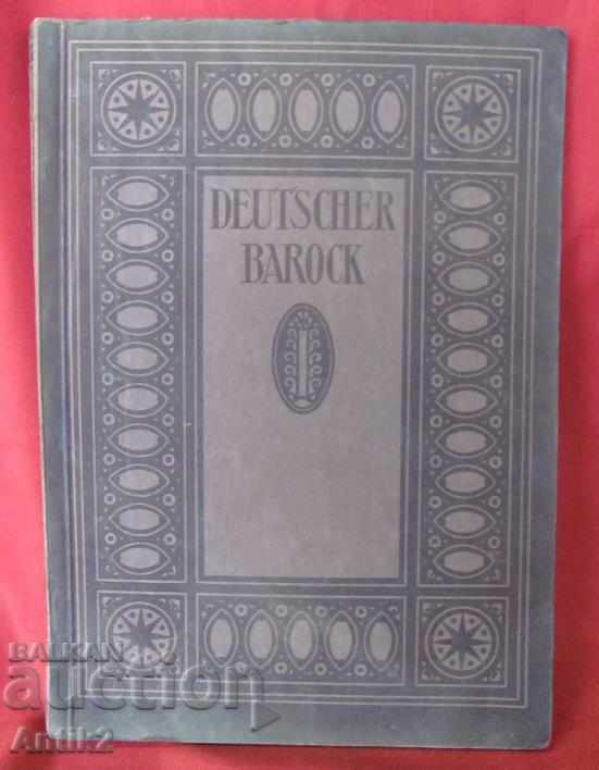 1913г. Книга DEUTSCHER BAROCK Германия
