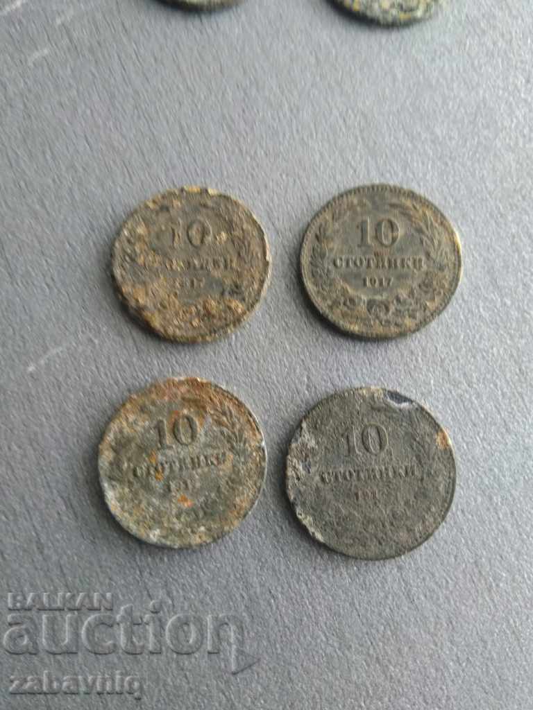 10 stotinki 1917 lot 4 pieces Rare