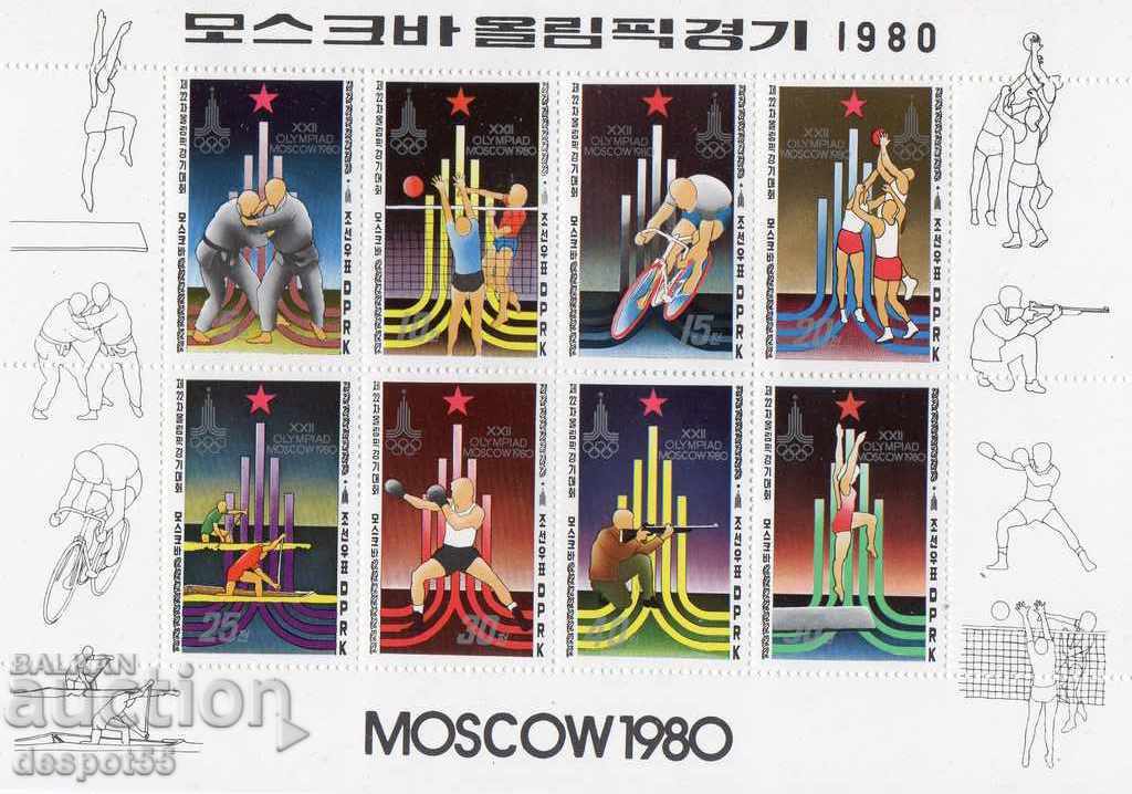 1979. Сев. Корея. Олимпийски игри - Москва 1980, СССР. Блок.