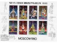 1979. Sev. Coreea. Jocurile Olimpice - Moscova 1980, URSS. Block.