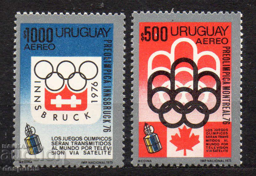 1975. Uruguay. Olympic Games - Montreal '76, Canada.