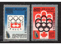 1975. Уругвай. Олимпийски игри - Монреал '76, Канада.