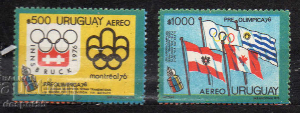 1975. Уругвай. Олимпийски игри - Монреал '76, Канада.