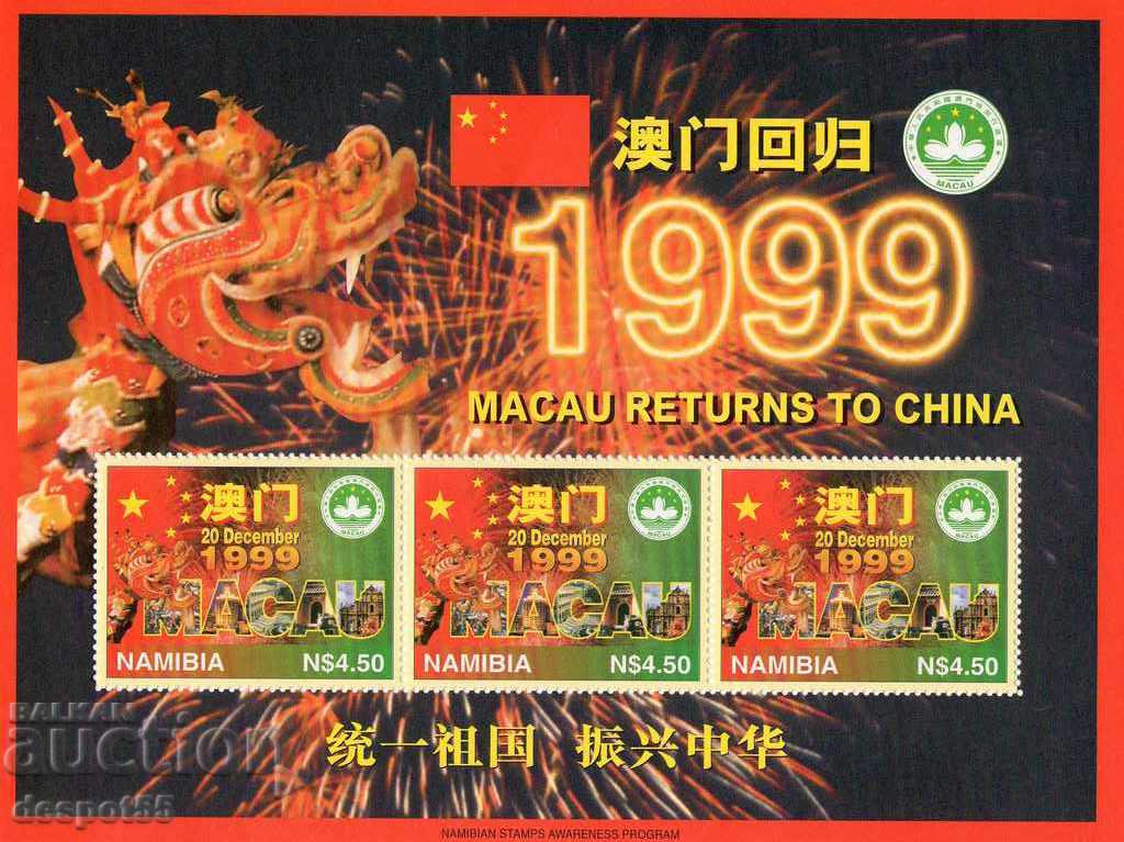 1997. Namibia. Macao Return to China, 1999. Block.