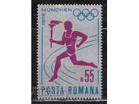 1972. Румъния. Олимпийски игри - Мюнхен, Германия.