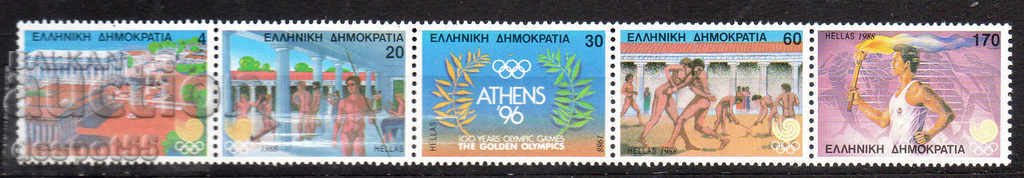 1988. Ελλάδα. Ολυμπιακούς Αγώνες Λωρίδα.