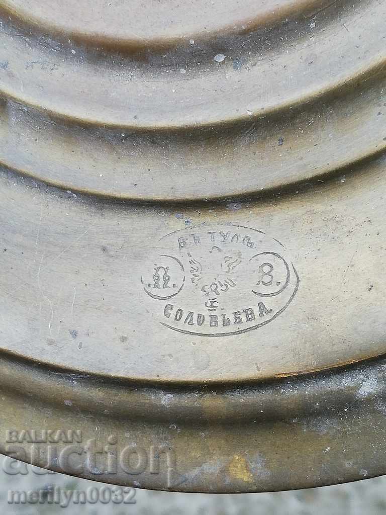 Coperta croitoreasca regala rusa Tula cu preț 41.00 BGN | € 20.96