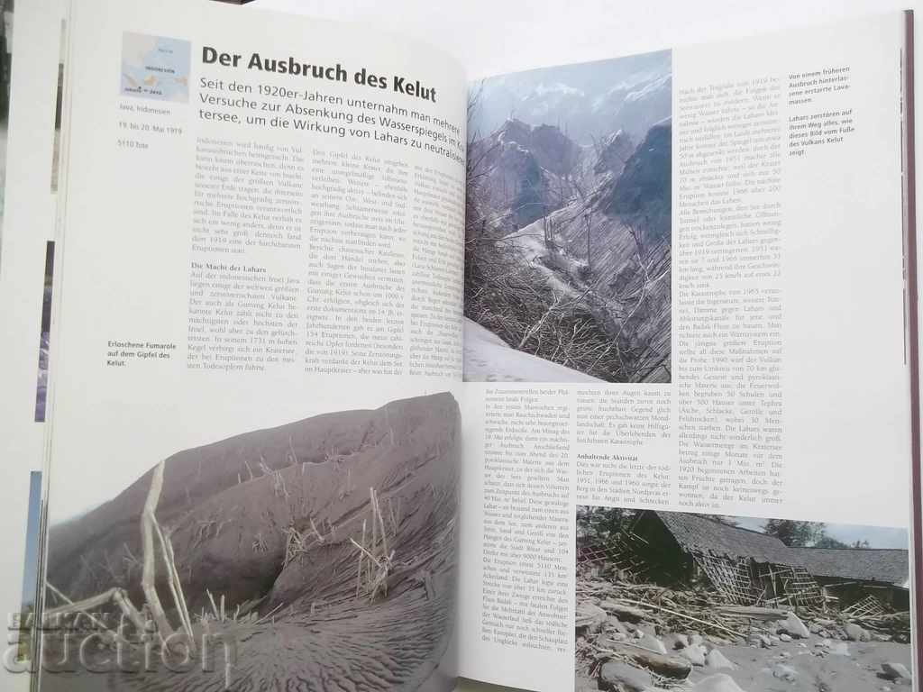 Auction  100 Naturkatatastrophen aus aller Welt