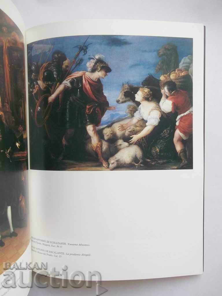 Delivery of The Golden Age of Spanish Painting 1989 Delivery of The Golden Age of Spanish Painting 1989