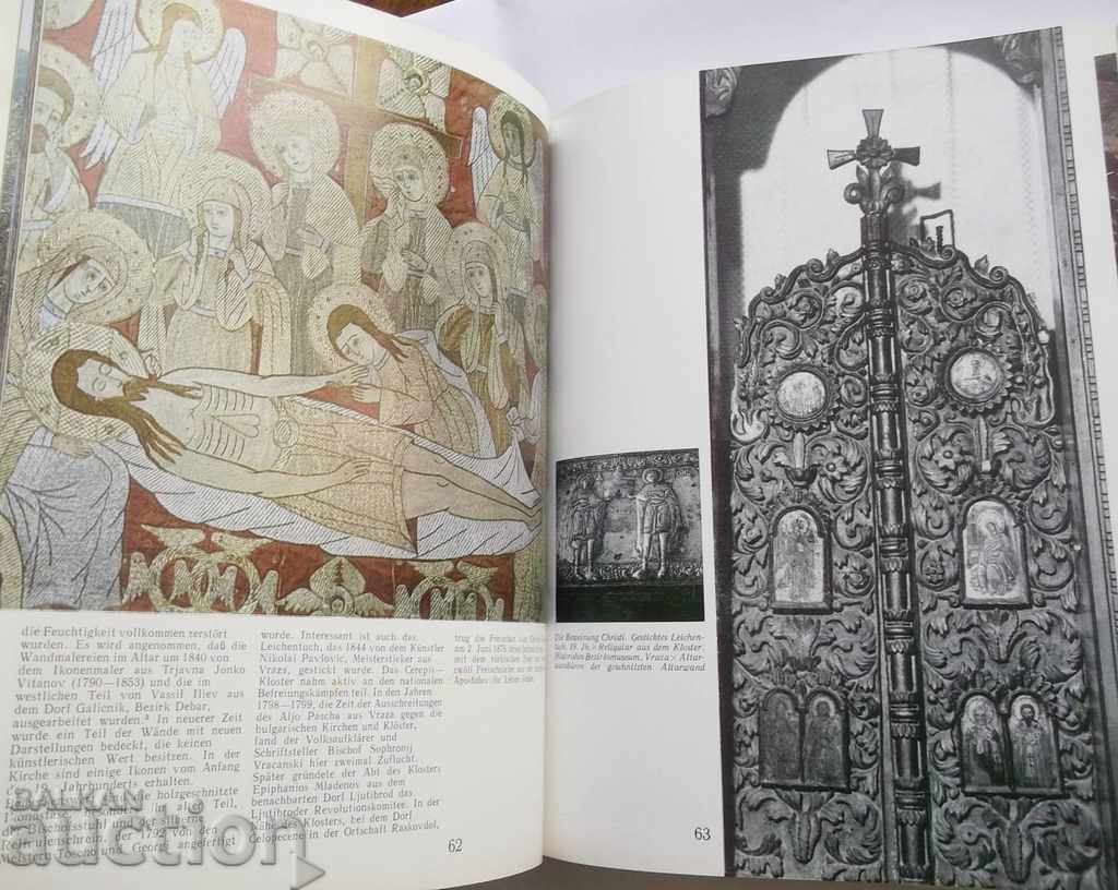 Delivery of Bulgarian Monasteries - Georgi Chasvakov 1978 (in German) Delivery of Bulgarian Monasteries - Georgi Chasvakov 1978 (in German)