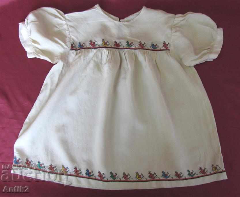 19th Century Childrens Silk Dress