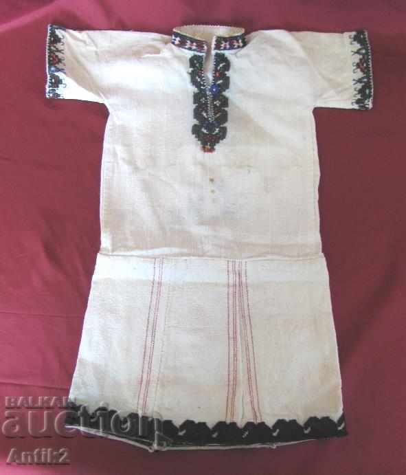 19 Century Folk Art Children's Baby Shirt