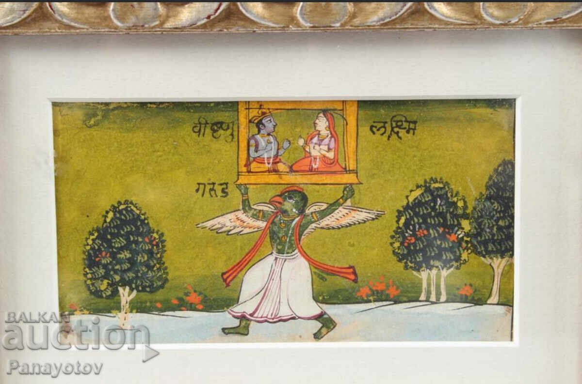OLD INDIAN PAINTING GARUDA VISHNU LAKSHMI 18TH CENTURY ORIGINAL with price € 945.89 | 1850.00 BGN