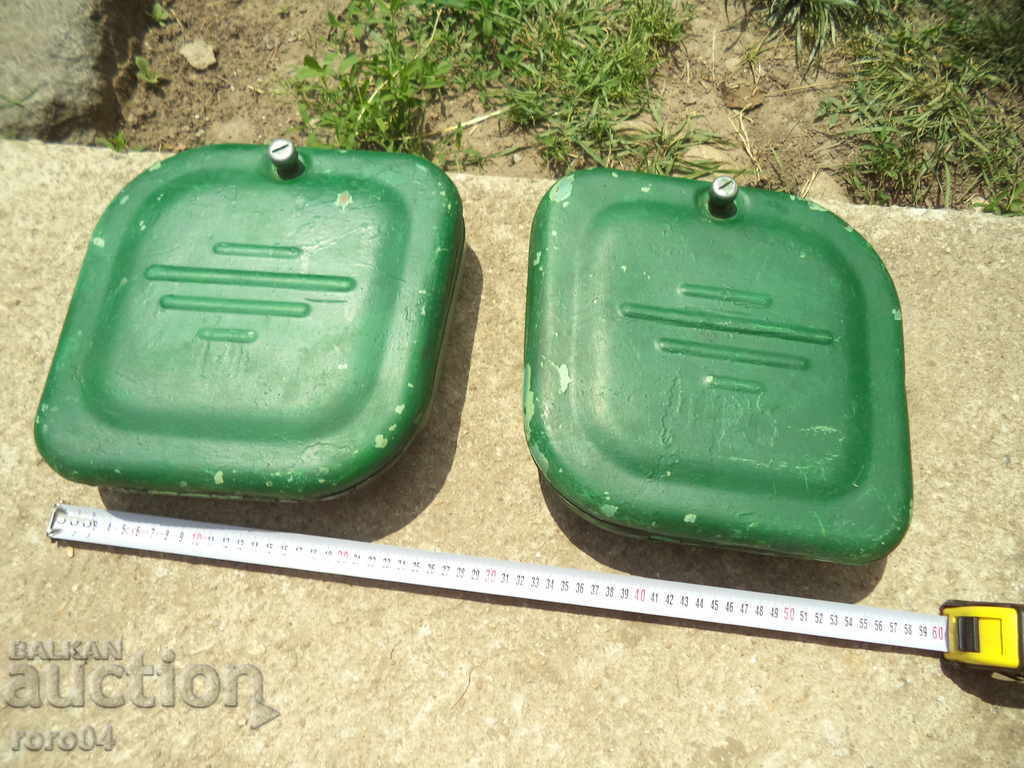 KOVROVETS - SIDE COVERS with price 63.00 BGN | € 32.21 KOVROVETS - SIDE COVERS with price 63.00 BGN | € 32.21