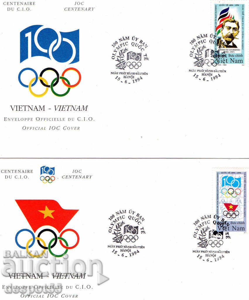 1994. Vietnam. 100 years IOC. Official Envelope of the IOC - 2 pcs.