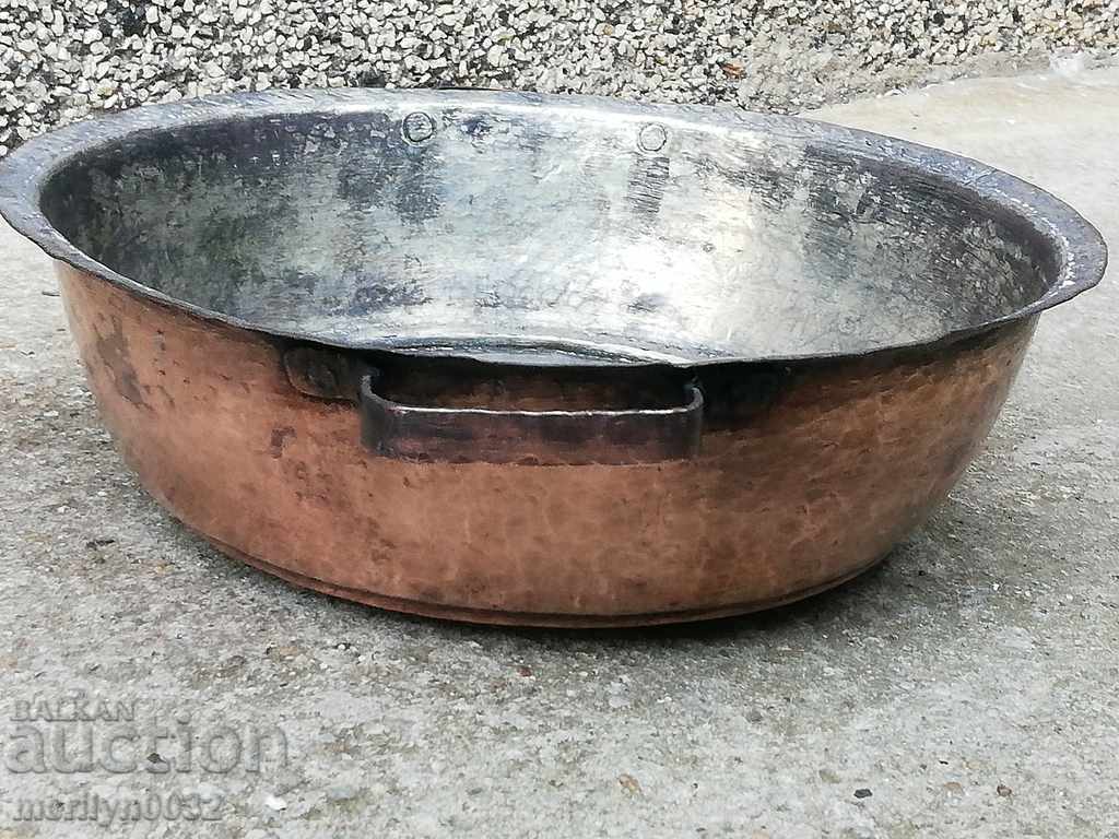 Baked tray, copper pot, baker, sahane, honey, pan, tass with price 87.00 BGN | € 44.48
