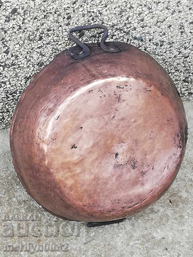 Auction Baked tray, copper pot, baker, sahane, honey, pan, tass Auction Baked tray, copper pot, baker, sahane, honey, pan, tass