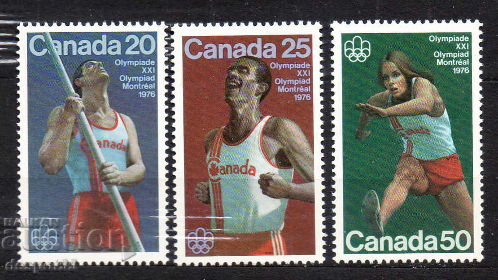 1975. Καναδάς. Ολυμπιακοί Αγώνες - Μόντρεαλ 1976, Καναδάς.