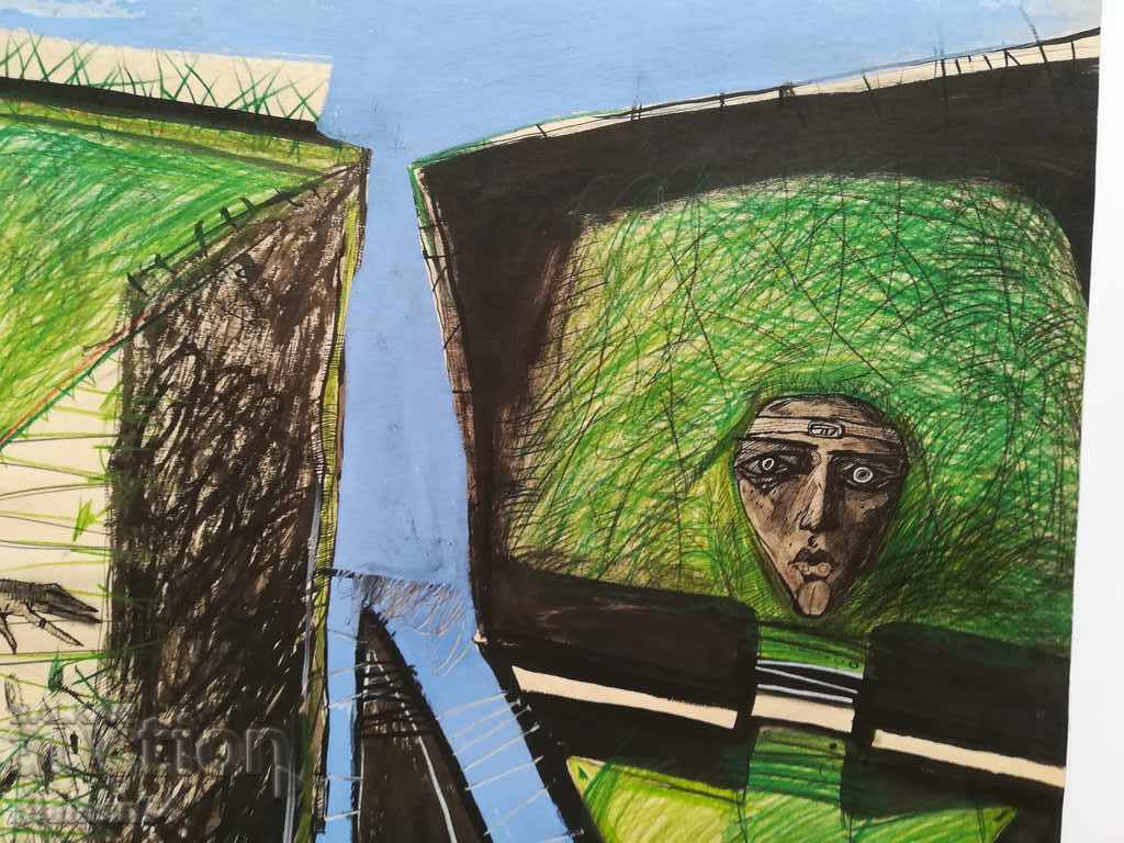 Drawing with price 200.00 BGN | € 102.26 Drawing with price 200.00 BGN | € 102.26