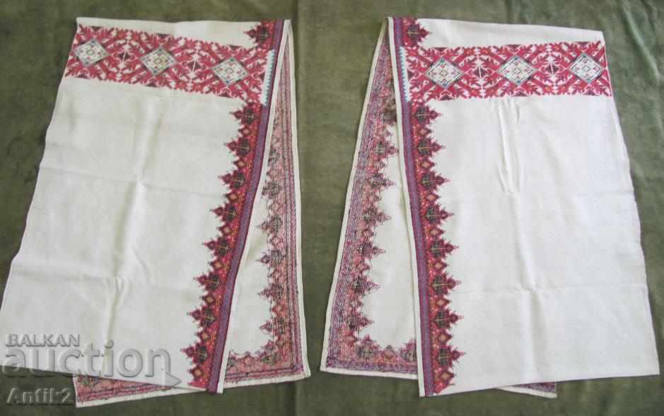 Auction  19th Century 2 Wall Mountaineers