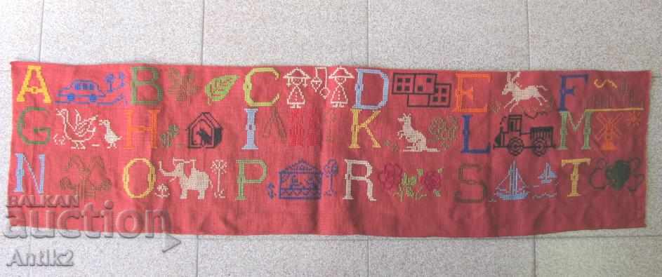 Old Manual Embroidery English Alphabet with price 78.00 BGN | € 39.88 Old Manual Embroidery English Alphabet with price 78.00 BGN | € 39.88