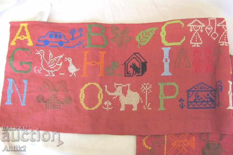 Auction Old Manual Embroidery English Alphabet Auction Old Manual Embroidery English Alphabet