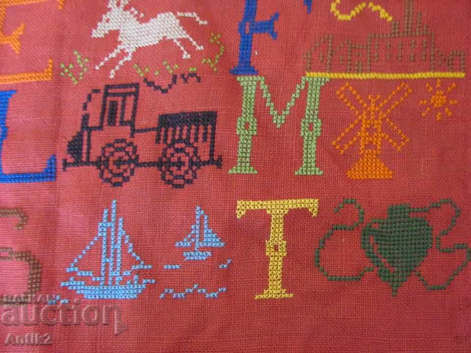 Old Manual Embroidery English Alphabet - 5 Old Manual Embroidery English Alphabet - 5