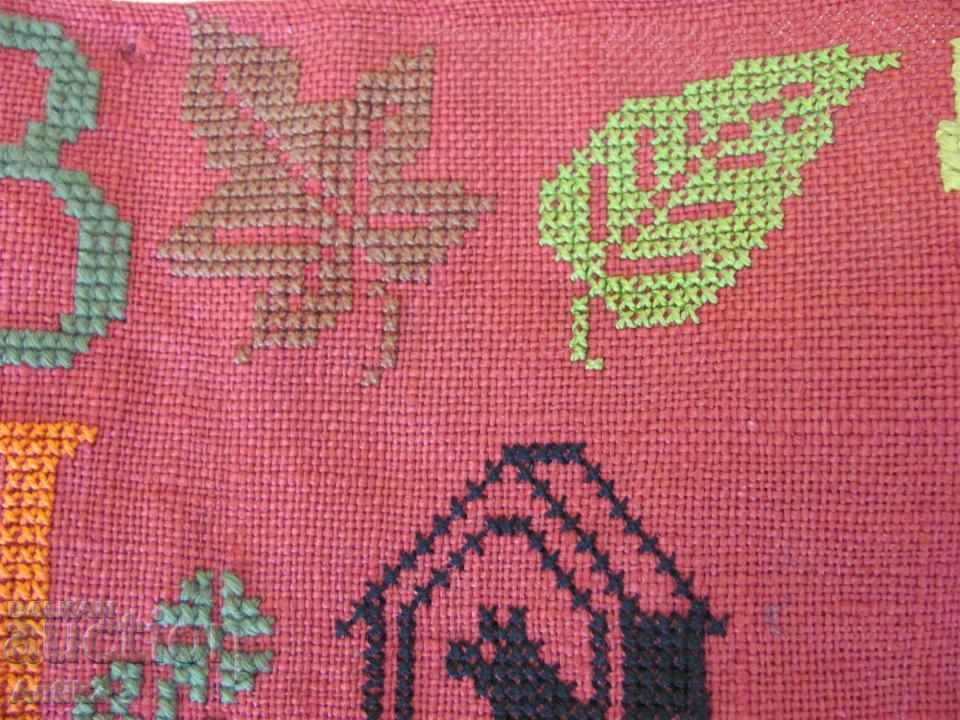 Old Manual Embroidery English Alphabet - 7 Old Manual Embroidery English Alphabet - 7