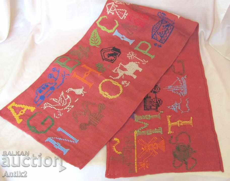 Old Manual Embroidery English Alphabet
