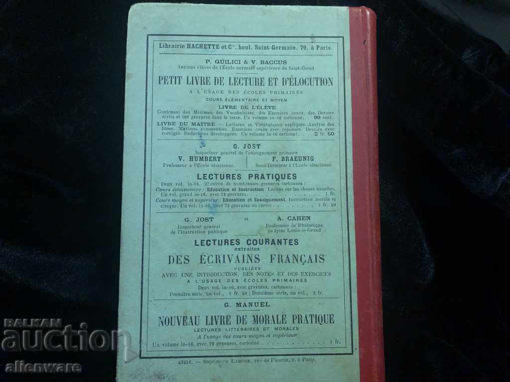 Old book FRENCH GRAMMING from 1901 with price 25.00 BGN | € 12.78 Old book FRENCH GRAMMING from 1901 with price 25.00 BGN | € 12.78