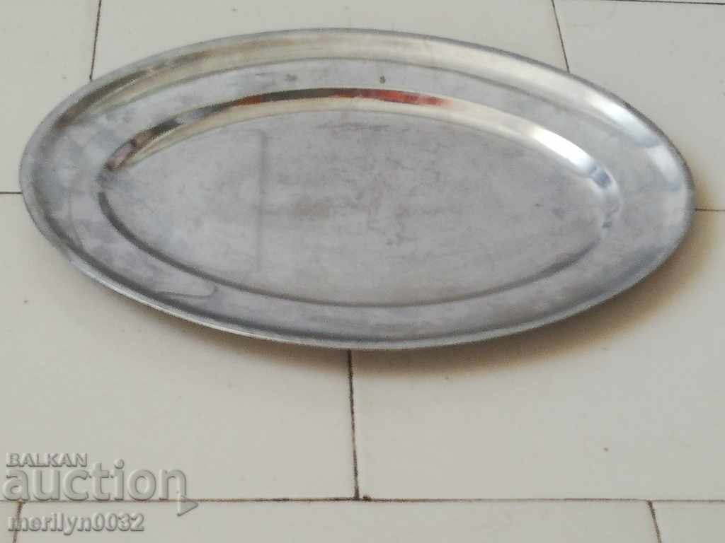 Socialist Chromkin Chain of the People's Republic of China with price 43.00 BGN | € 21.99 Socialist Chromkin Chain of the People's Republic of China with price 43.00 BGN | € 21.99