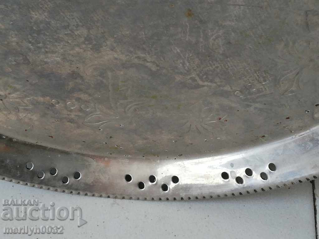 Socialist Chromkin Chain of the People's Republic of China - 5