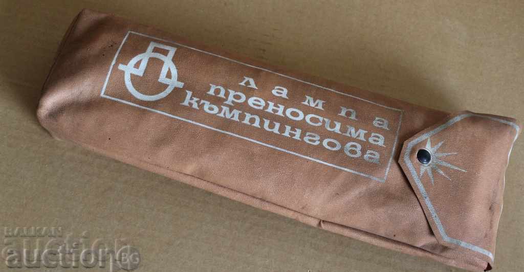 . SOCKS CAMPING LAMP ACCUMULATOR PRENOSIMA CAMPING SOCKS - 7 . SOCKS CAMPING LAMP ACCUMULATOR PRENOSIMA CAMPING SOCKS - 7