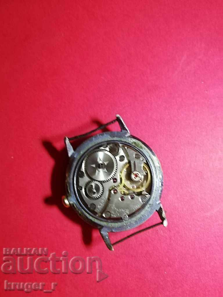 Δημοπρασία Ρολόι Πύραυλος