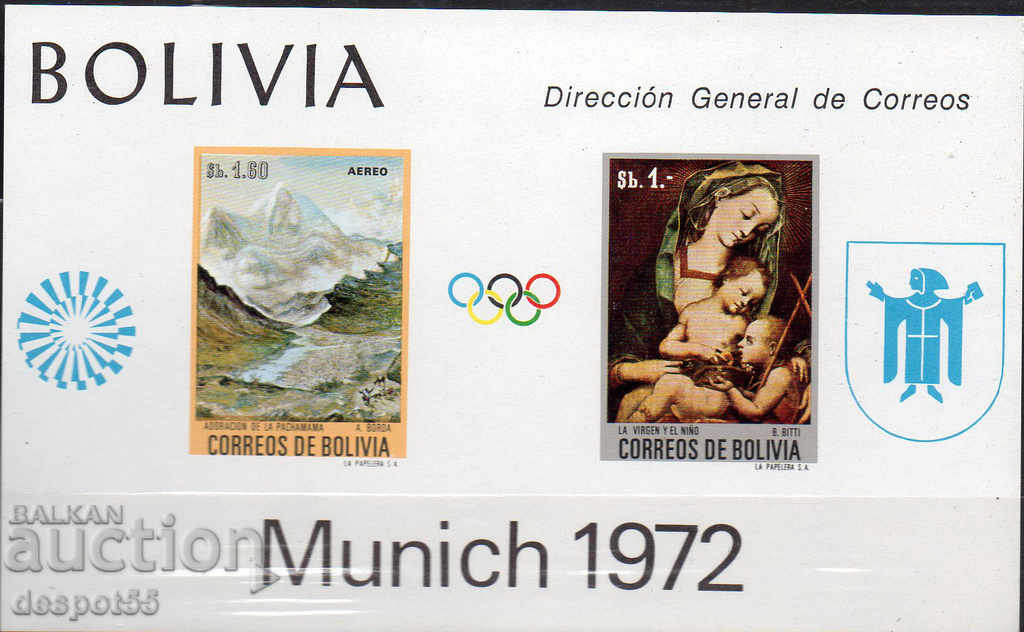 1972. Bolivia. Olympic Games - Munich, Germany. Block.