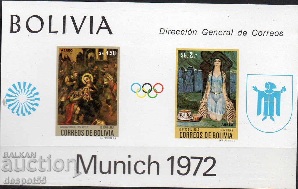 1972. Bolivia. Olympic Games - Munich, Germany. Block.