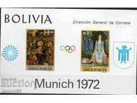 1972. Bolivia. Jocurile Olimpice - München, Germania. Block.
