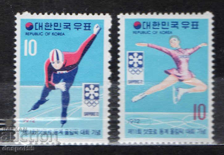 1972. Sud. Coreea. Jocurile Olimpice de Iarna - Sapporo, Japonia.