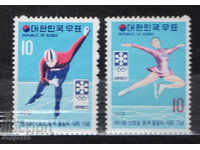 1972. Sud. Coreea. Jocurile Olimpice de Iarna - Sapporo, Japonia.