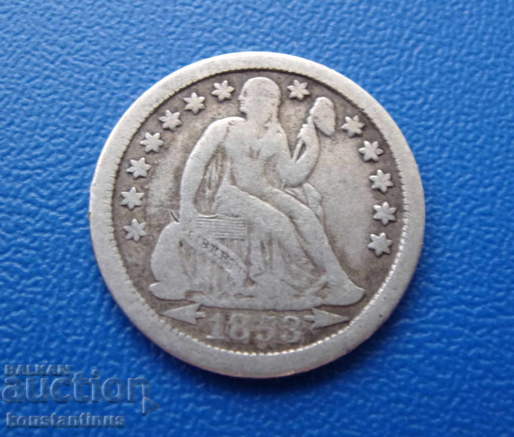 United States Confederation 1 Day 1853 Silver Very Rare