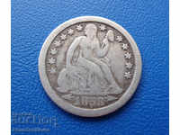 United States Confederation 1 Day 1853 Silver Very Rare