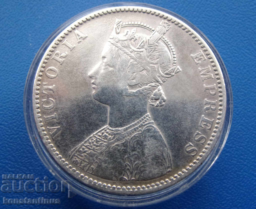 Bikanir 1 Rupie 1892 Foarte rar cu preț € 145.72 | 285.00 BGN