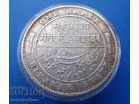 Bikanir 1 Rupee 1892 Very Rare